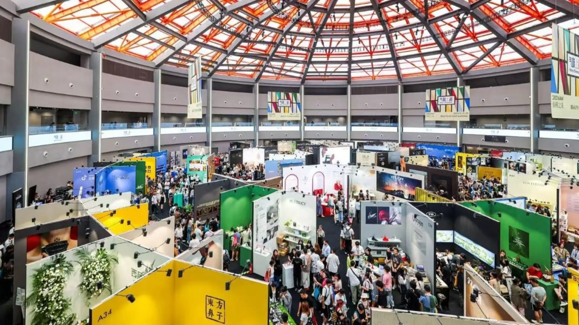 notes shanghai trade show